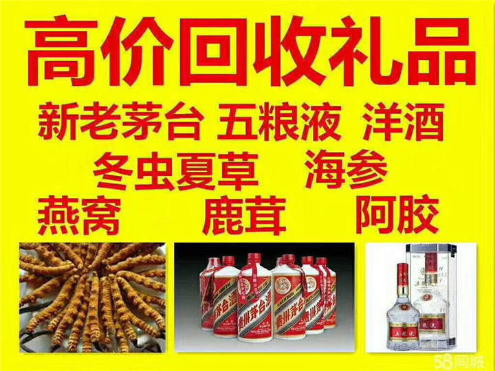 东兰案例展示